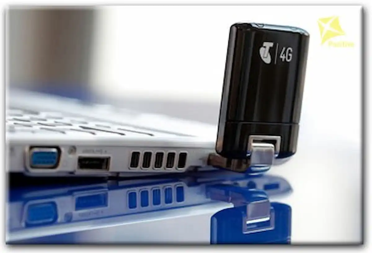 Настройка 3G 4G модема в Волжске